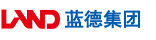 男人用鸡巴通女人的屁股网站免费看安徽蓝德集团电气科技有限公司